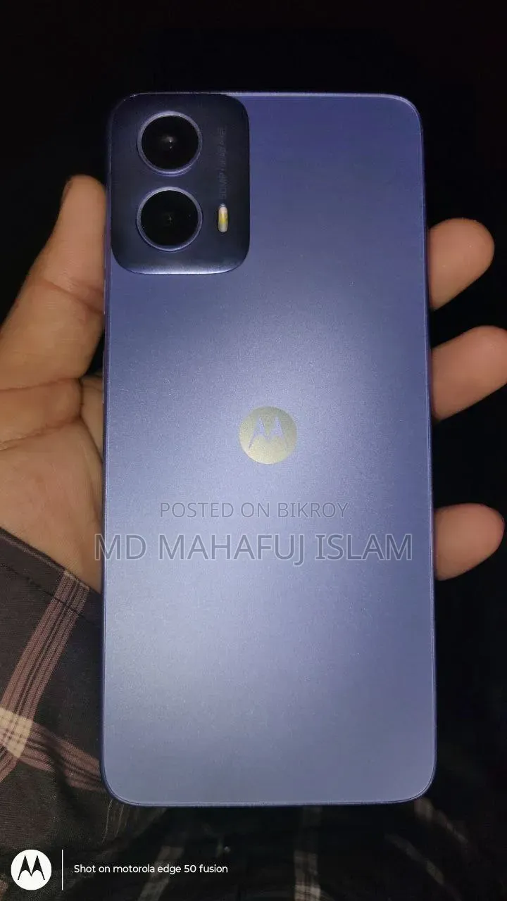 মোটোরোলা মোটো জি৪৫ ১২৮ জিবি ব্লু