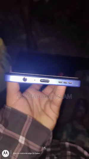 মোটোরোলা মোটো জি৪৫ ১২৮ জিবি ব্লু
