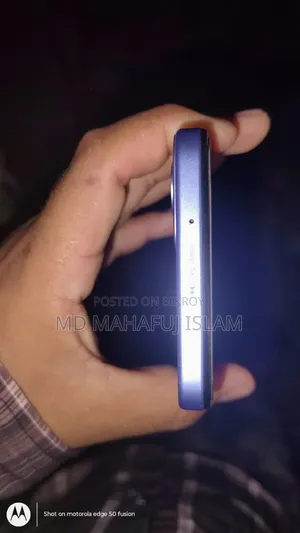 মোটোরোলা মোটো জি৪৫ ১২৮ জিবি ব্লু