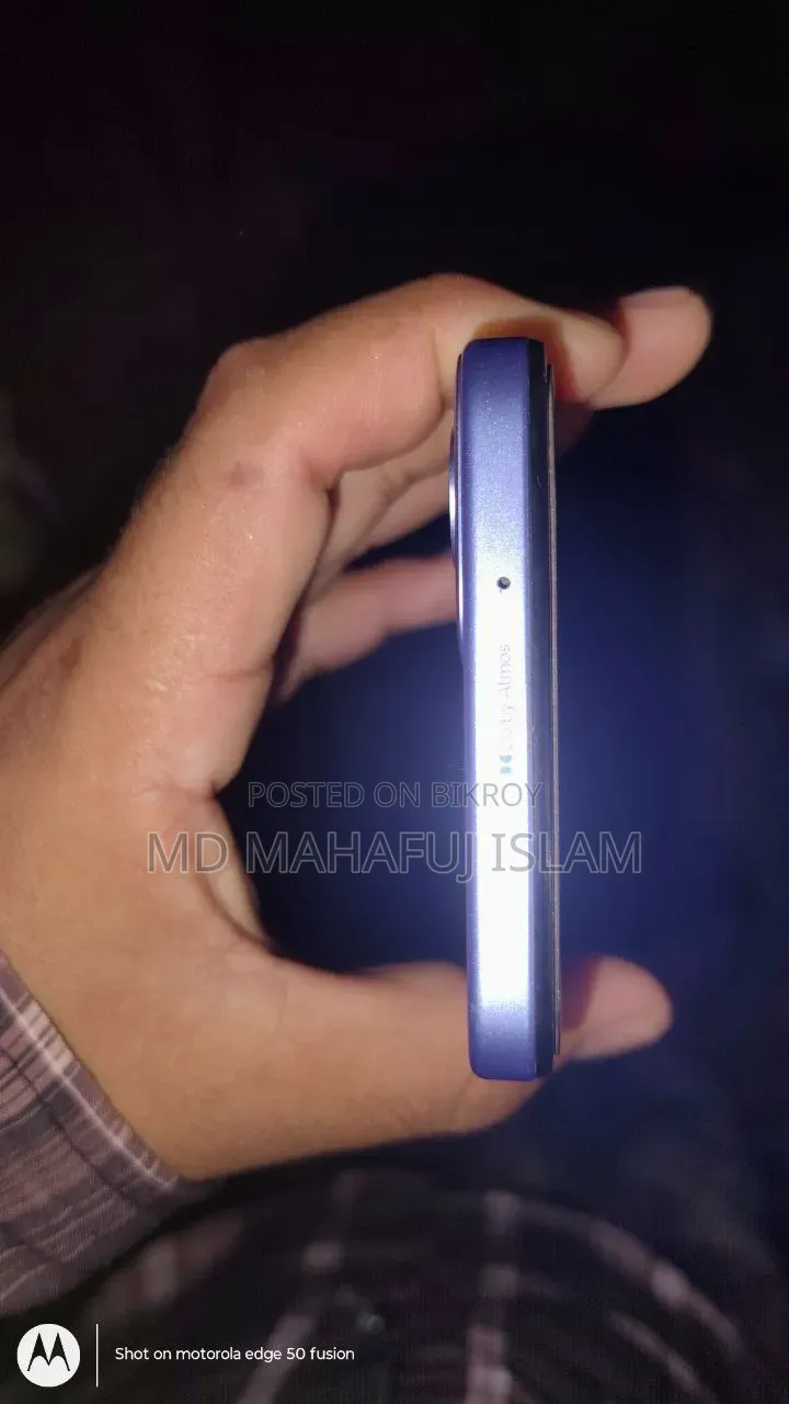 মোটোরোলা মোটো জি৪৫ ১২৮ জিবি ব্লু