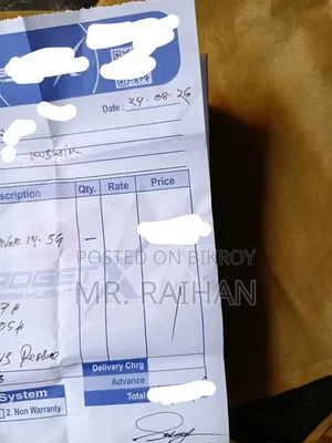 শাওমি রেডমি নোট ১৪ ৫জি ২৫৬ জিবি সাদা