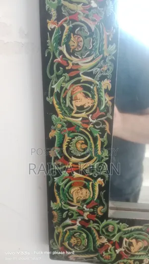 ফ্যাশনেবল মিরর ফর অ্যান