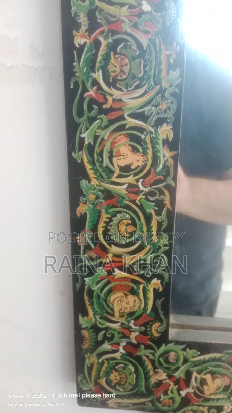 ফ্যাশনেবল মিরর ফর অ্যান