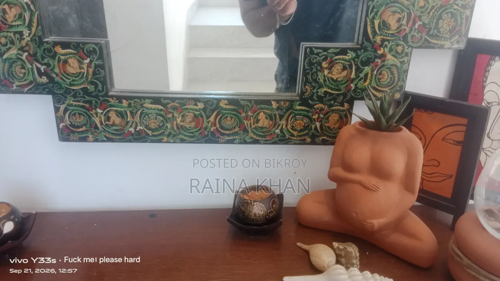 ফ্যাশনেবল মিরর ফর অ্যান
