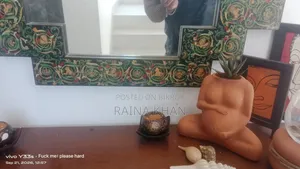 ফ্যাশনেবল মিরর ফর অ্যান