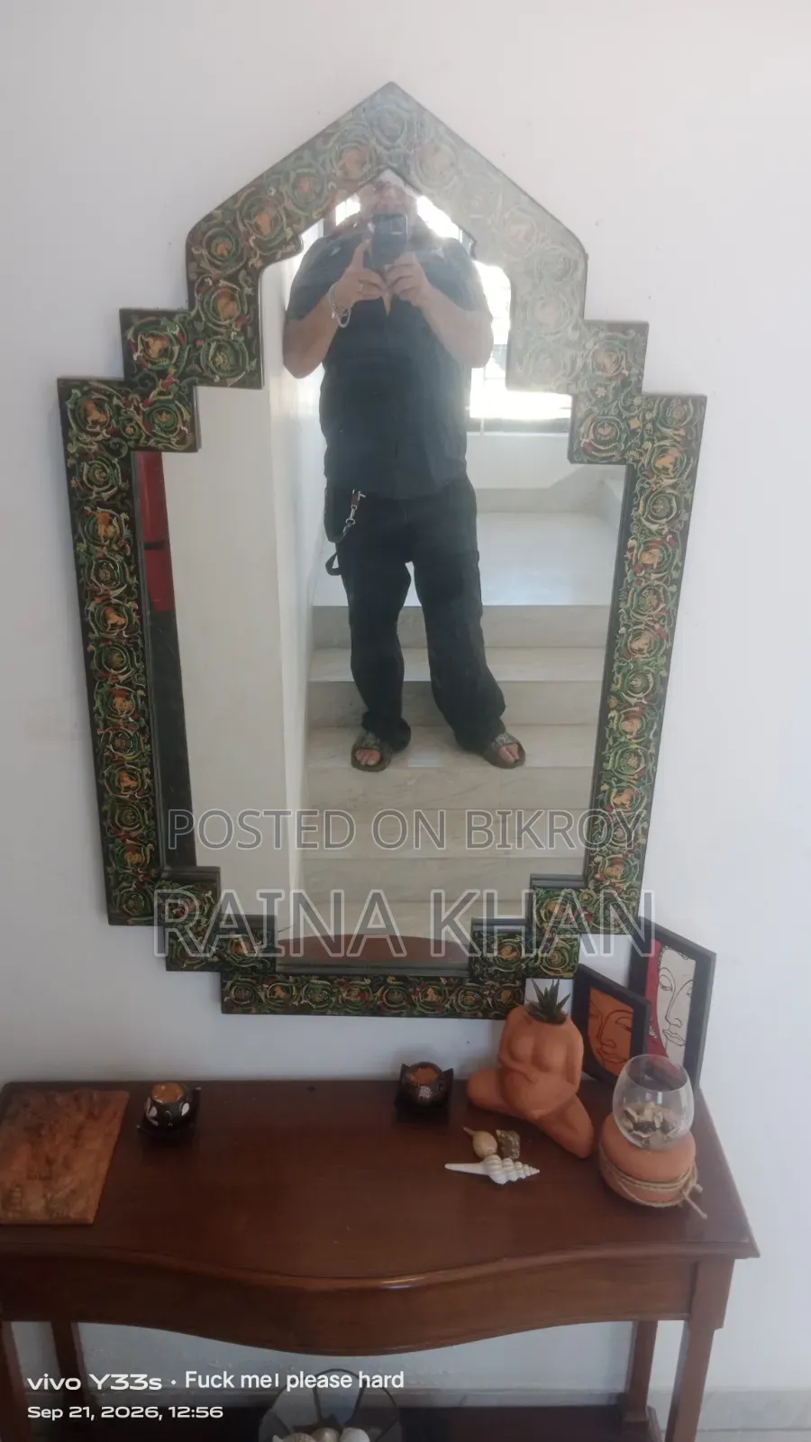 ফ্যাশনেবল মিরর ফর অ্যান
