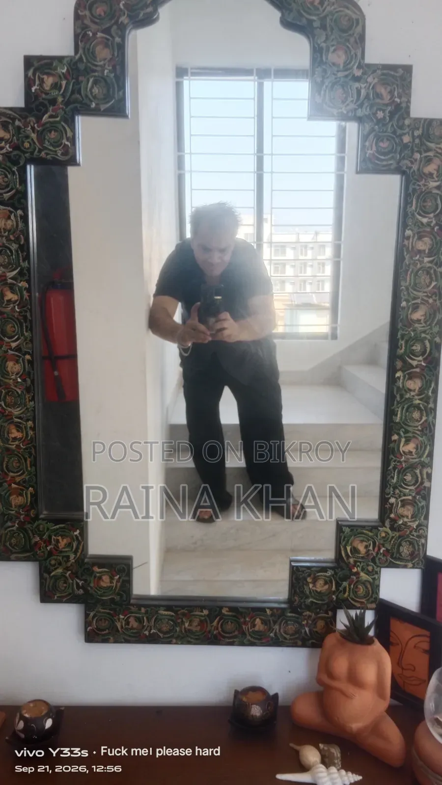ফ্যাশনেবল মিরর ফর অ্যান