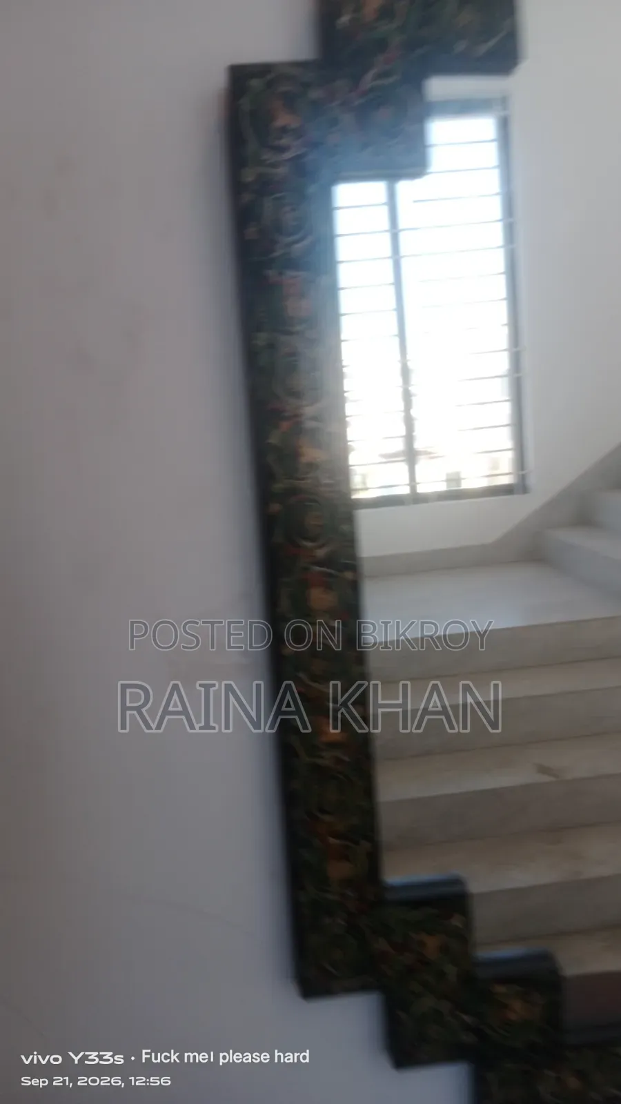 ফ্যাশনেবল মিরর ফর অ্যান
