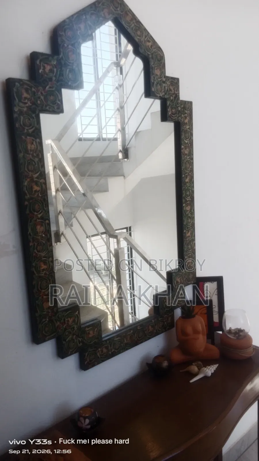 ফ্যাশনেবল মিরর ফর অ্যান