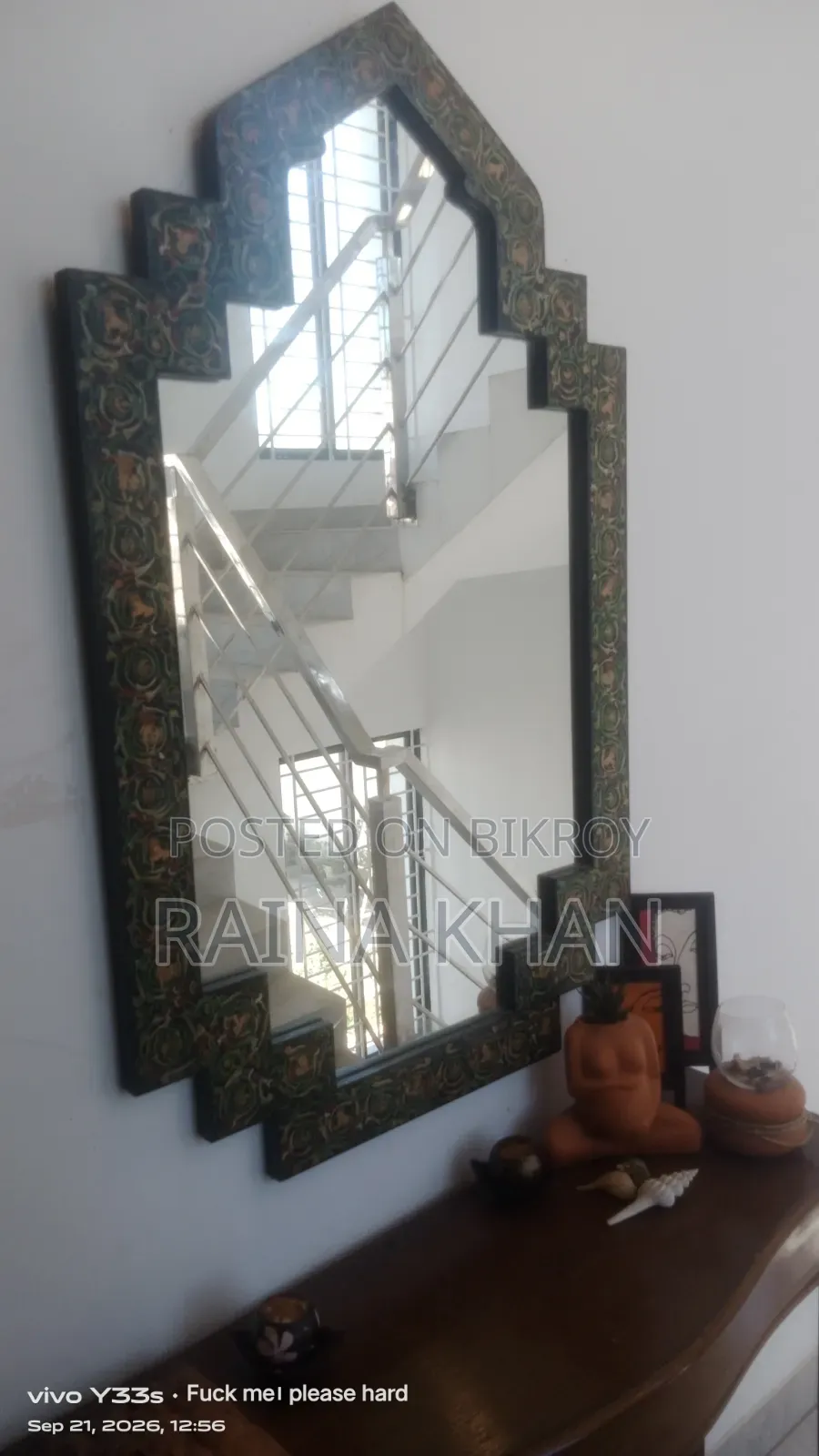 ফ্যাশনেবল মিরর ফর অ্যান
