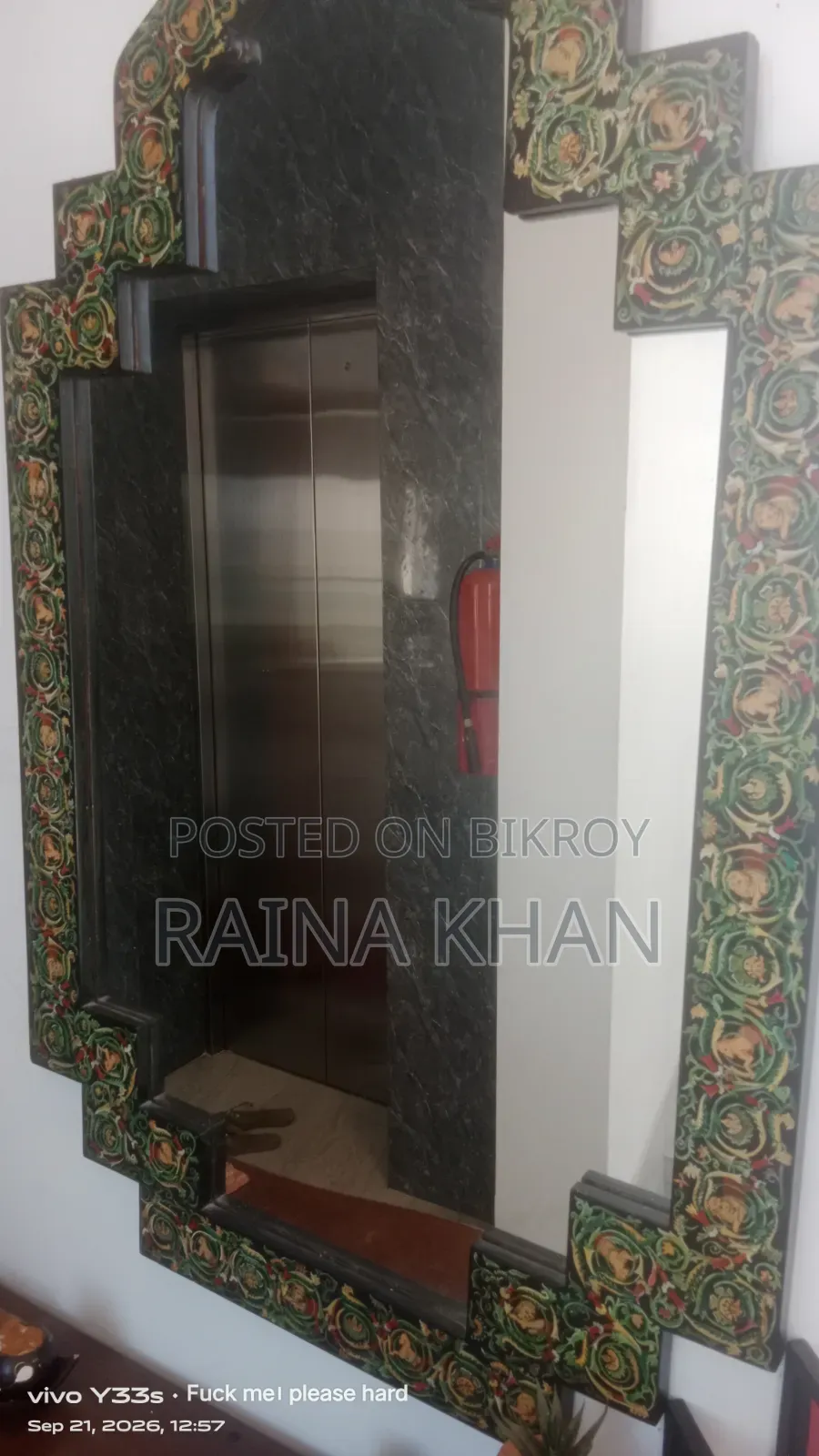 ফ্যাশনেবল মিরর ফর অ্যান