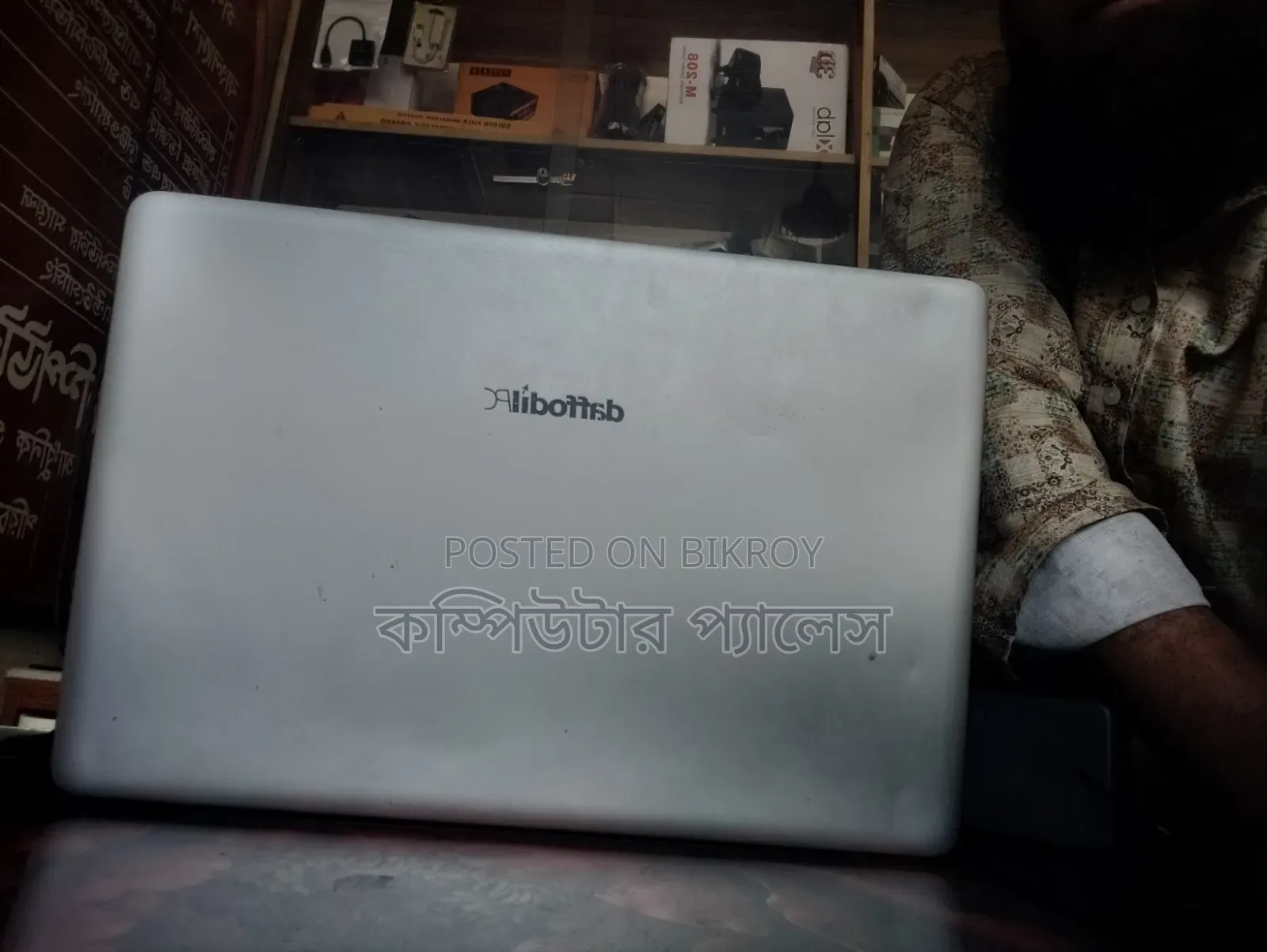 Laptop 4GB Intel Core i5 SSD 256GB
