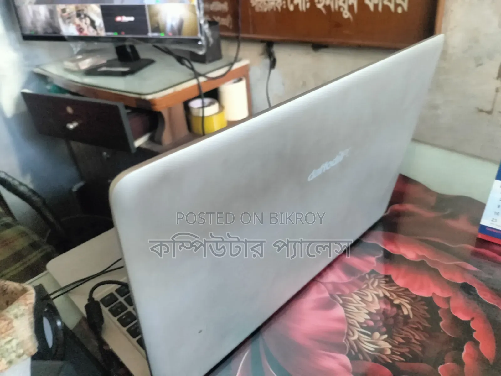 Laptop 4GB Intel Core i5 SSD 256GB