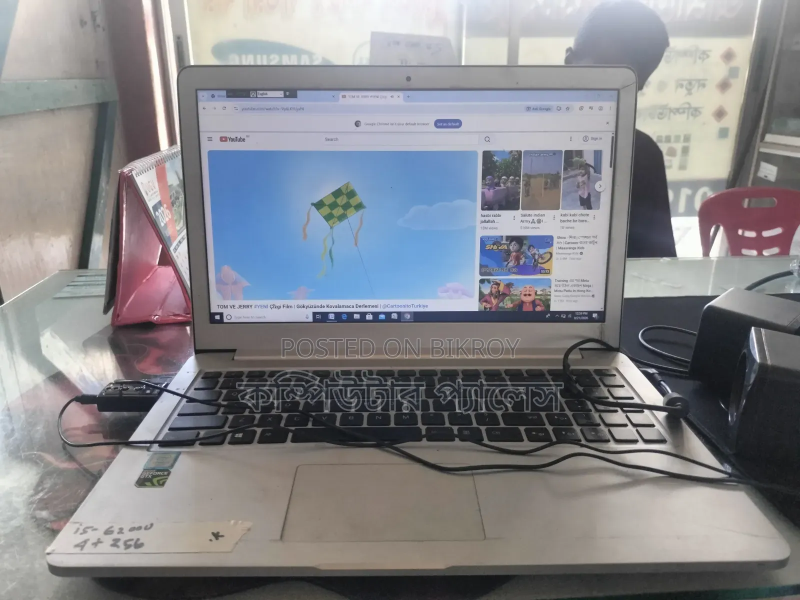 Laptop 4GB Intel Core i5 SSD 256GB