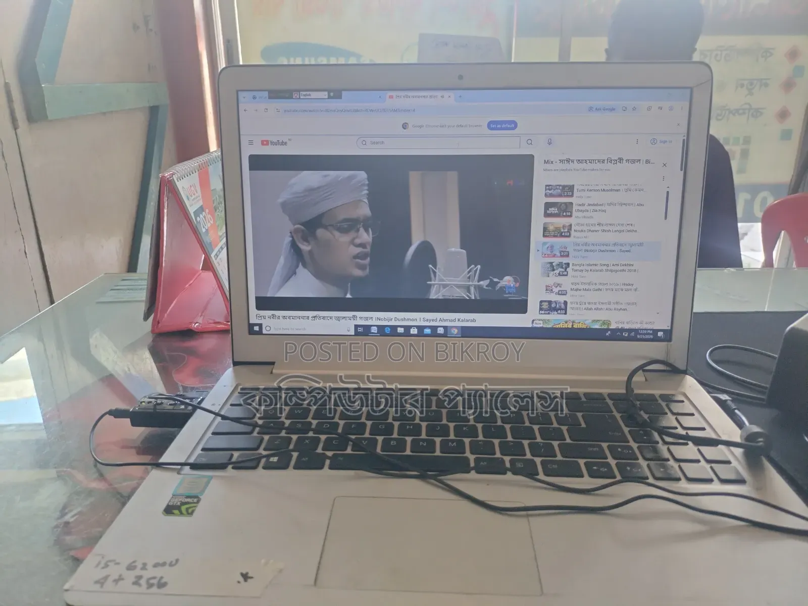 Laptop 4GB Intel Core i5 SSD 256GB