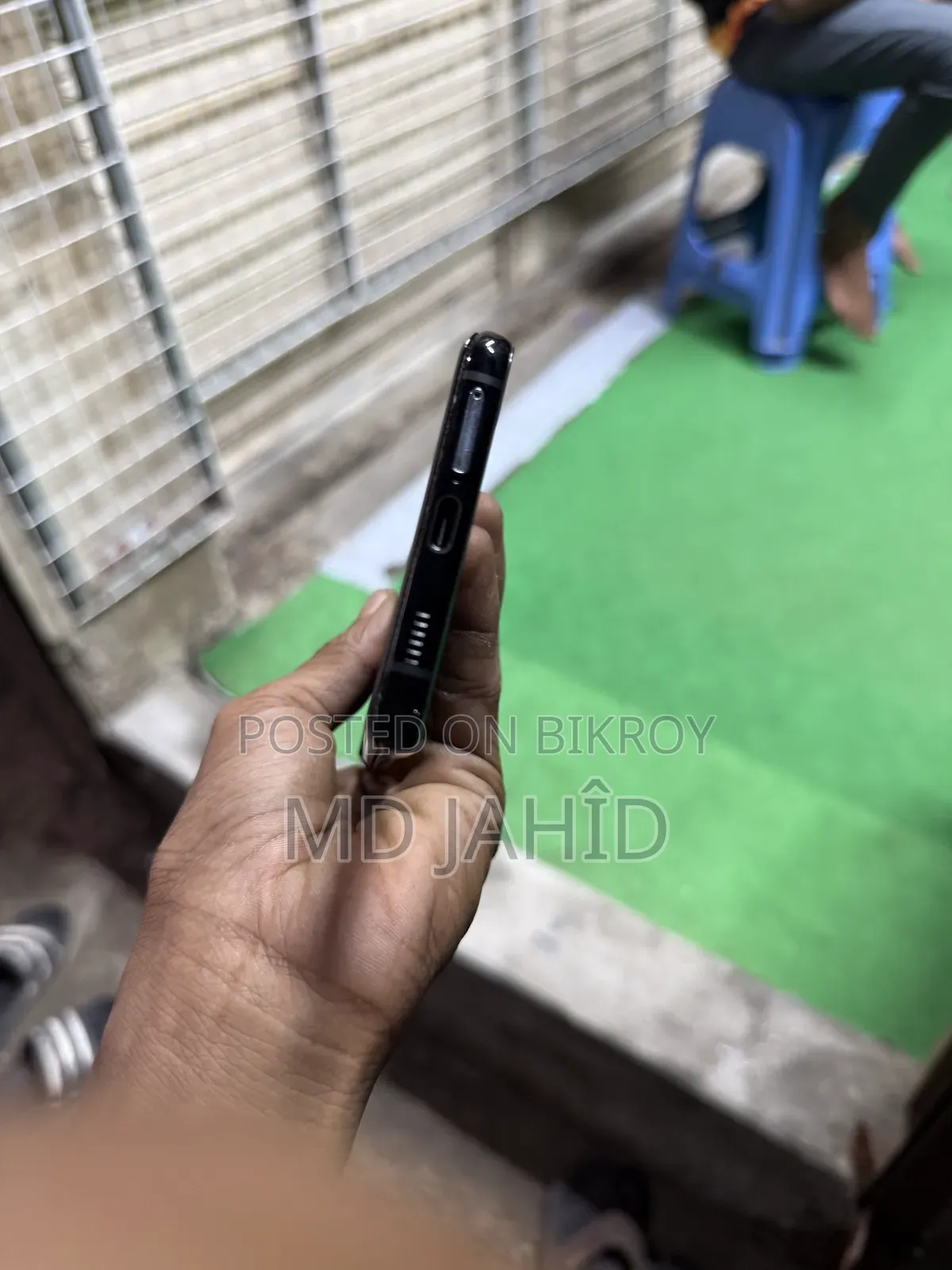 স্যামসাং গ্যালাক্সি এস২১+ ৫জি ২৫৬ জিবি কালো