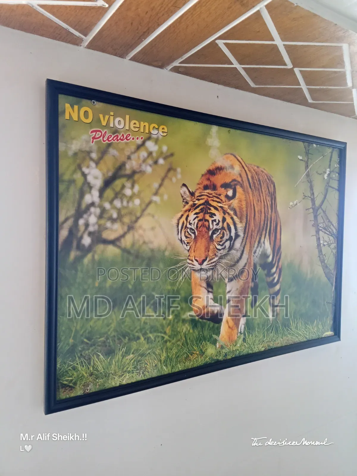 রিয়েলমি সি৬৭ ১২৮ জিবি ব্ল্যাক