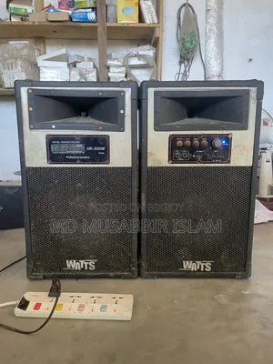 Sound Box