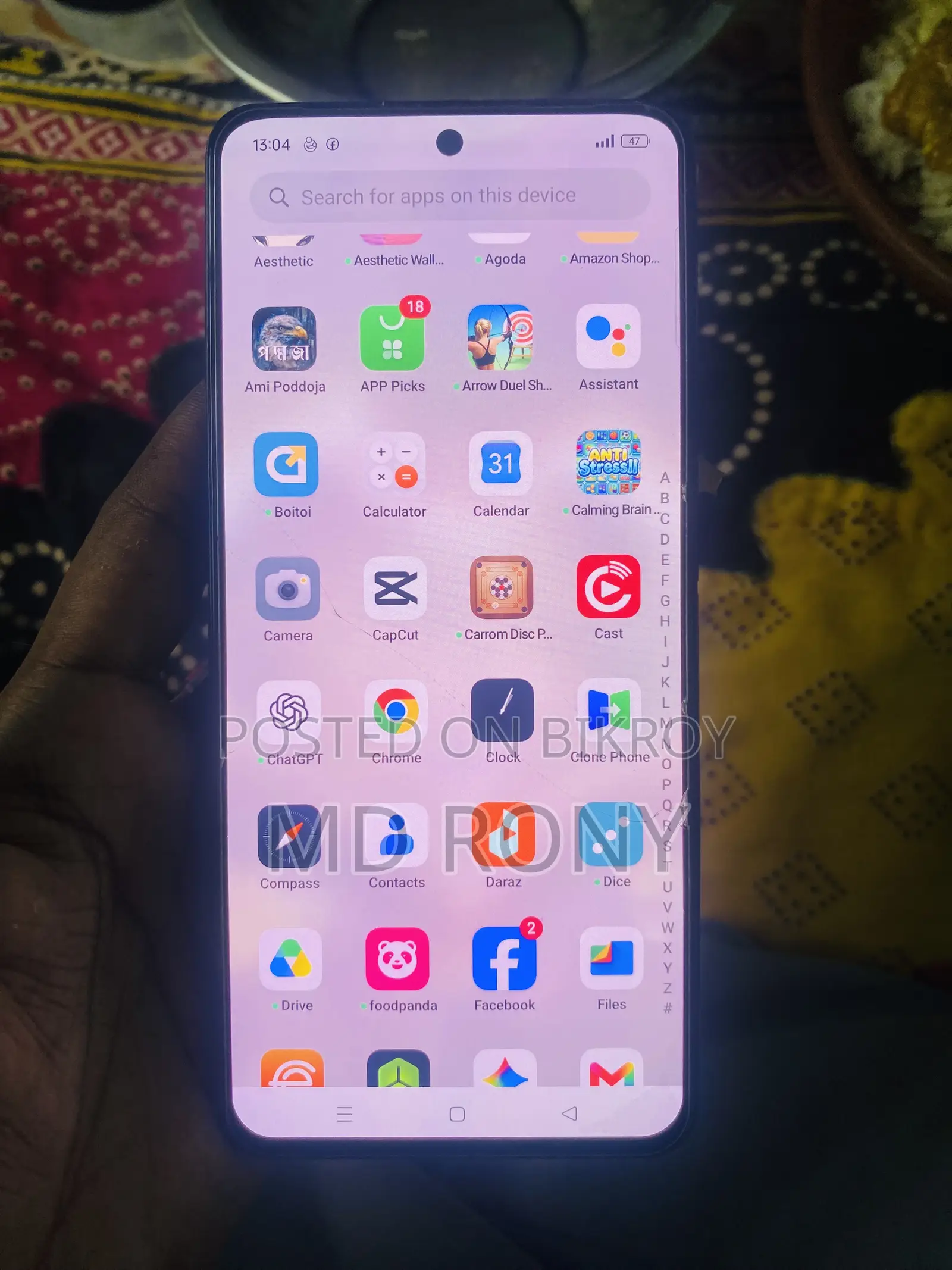 অপো রেনো৮ প্রো ২৫৬ জিবি ব্ল্যাক
