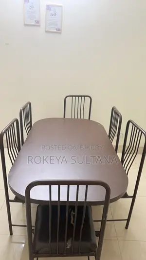Six-Chair Dining Table