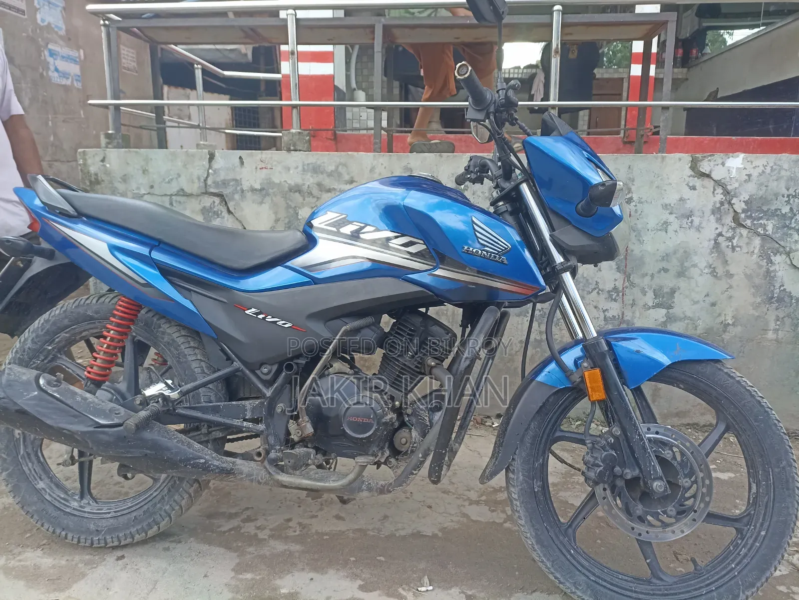 হোন্ডা লিভো ২০১৮ নীল