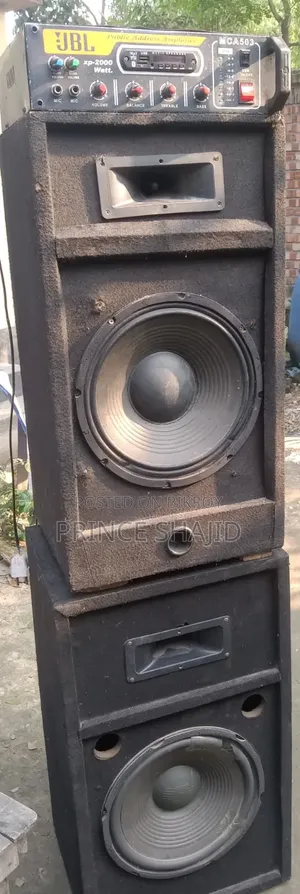 JBL Sound Box