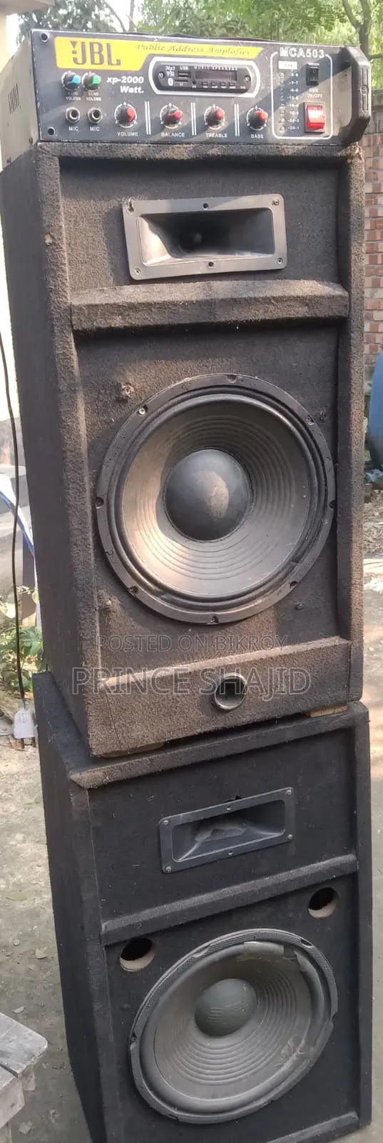 JBL Sound Box