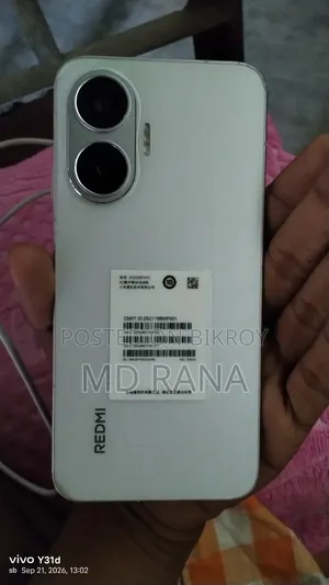 শাওমি রেডমি টার্বো ৪ প্রো ২৫৬ জিবি সিলভার