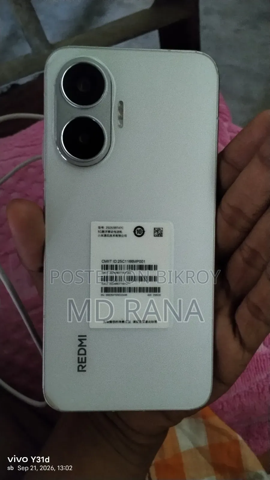 Xiaomi Redmi Turbo 4 Pro 256 GB Silver
