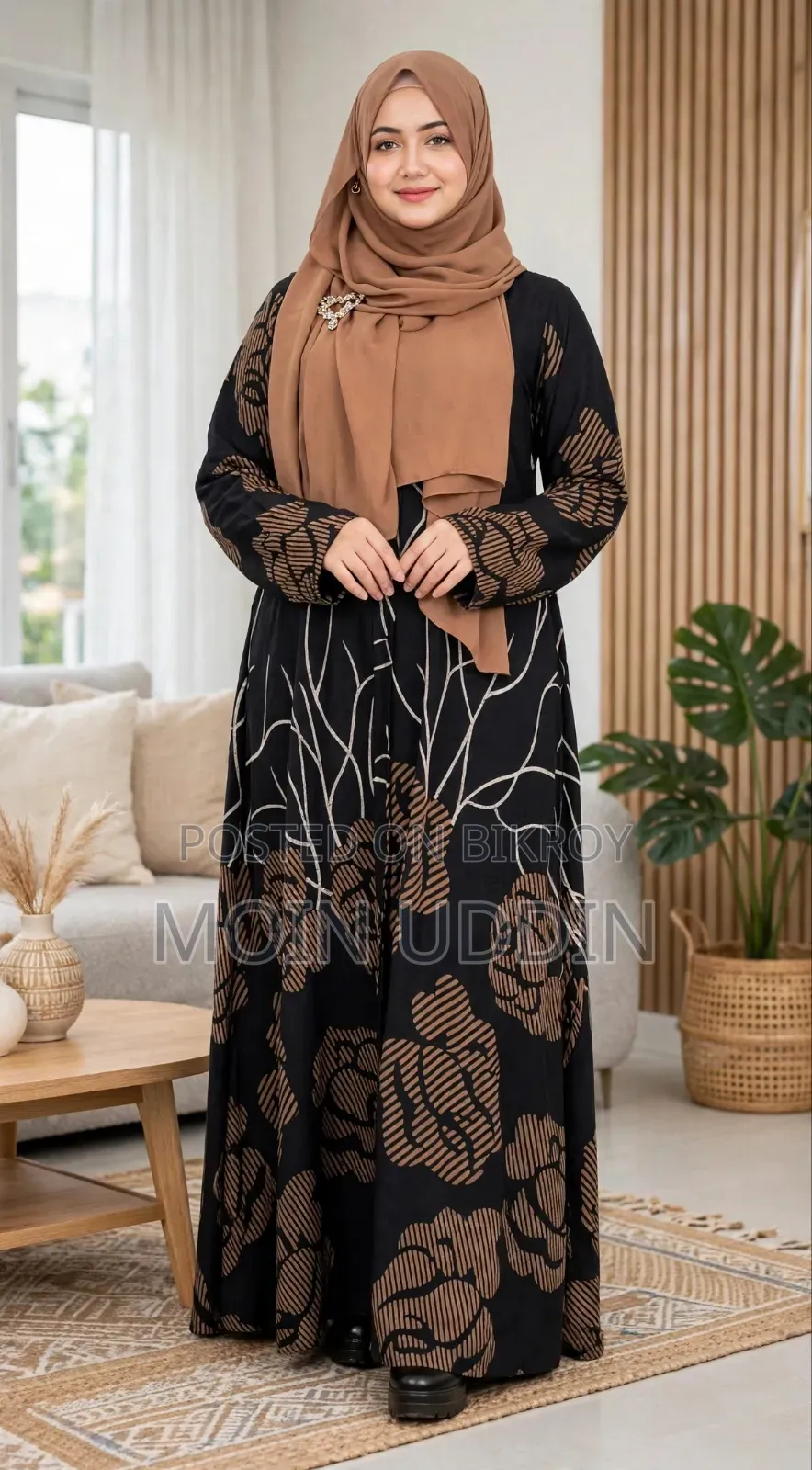 দুবাই জাফরান আবায়া বোরকা (হিজাবসহ)