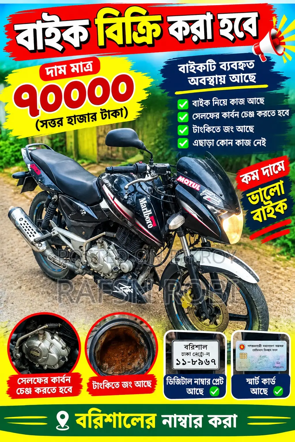 Bajaj Pulsar 150 2015 White