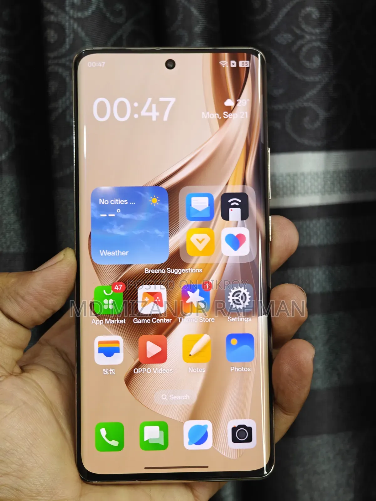 Oppo Reno10 Pro (China) 256 GB Gold
