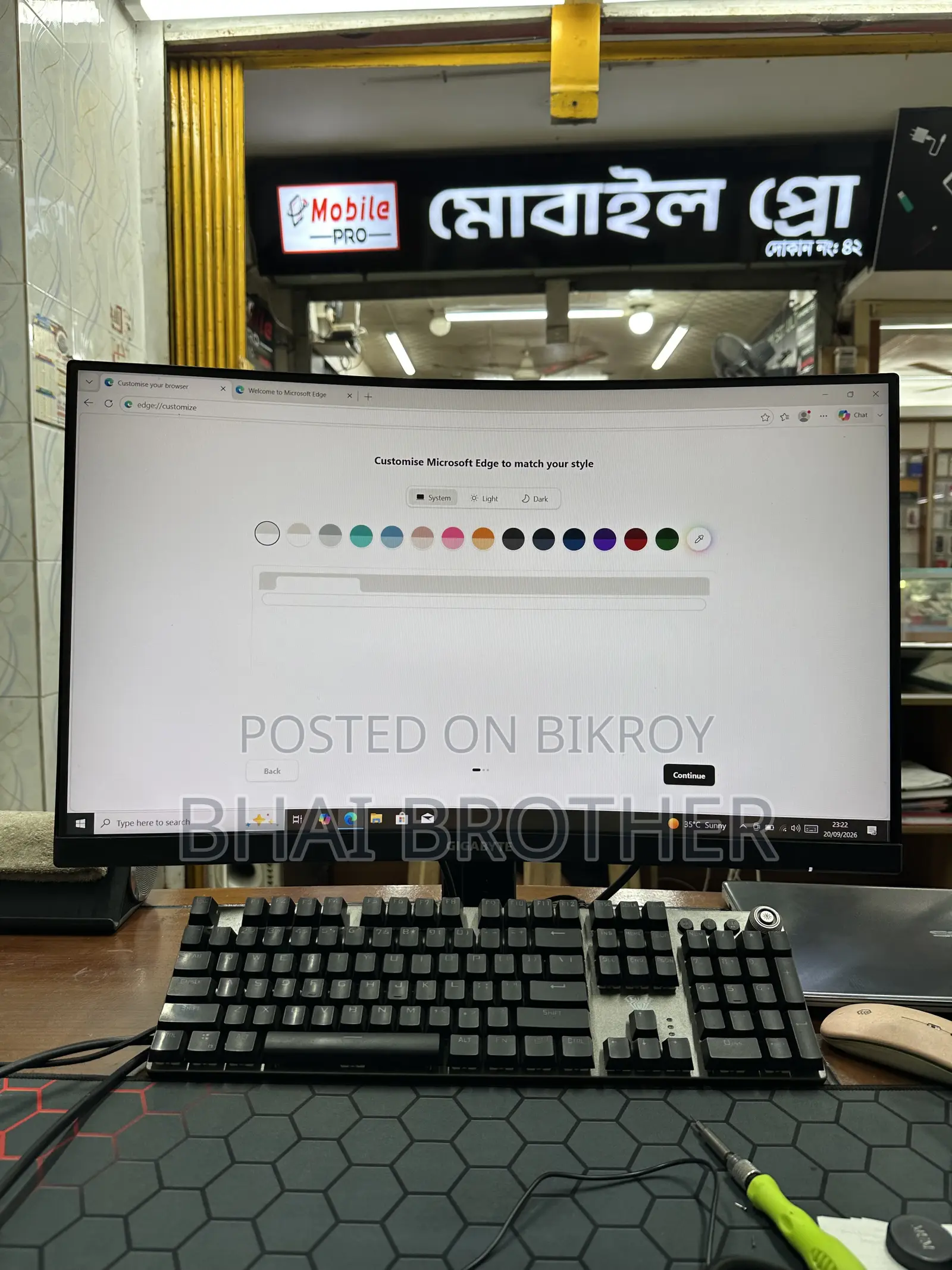গিগাবাইট ২৭ ইঞ্চি কার্ভ গেমিং মনিটর