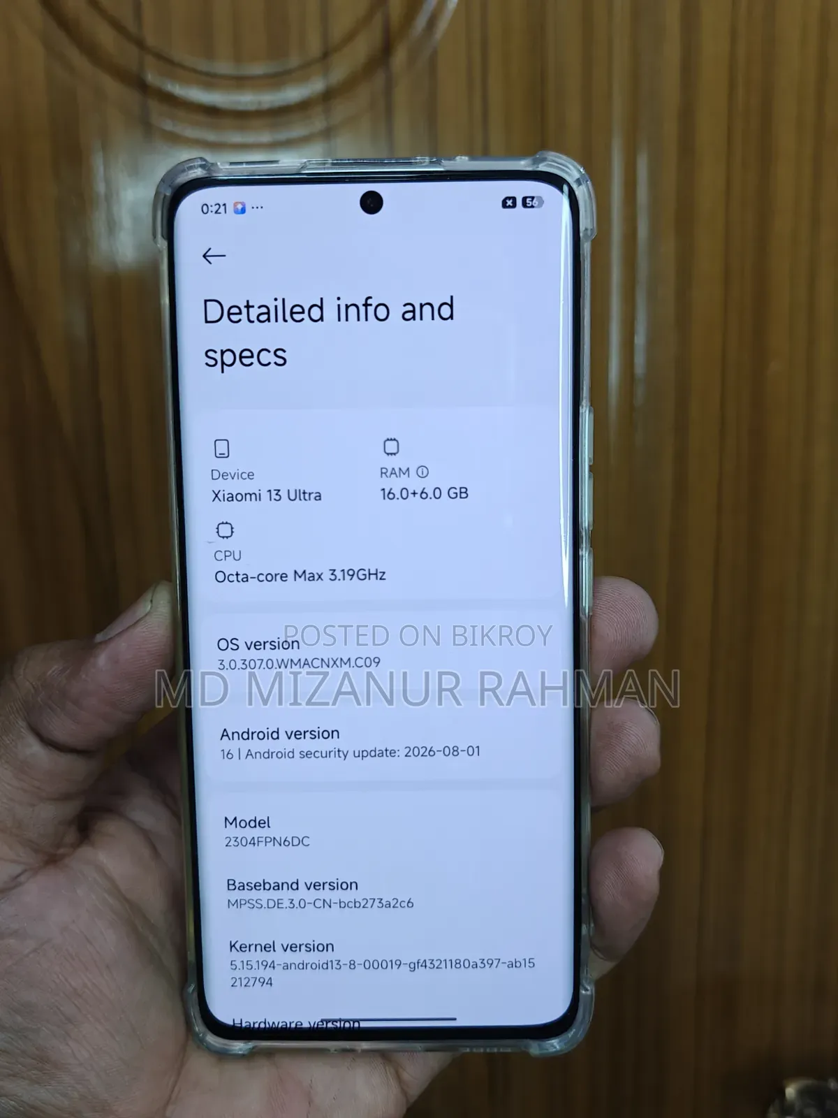 Xiaomi 13 Ultra (China) 512 GB White