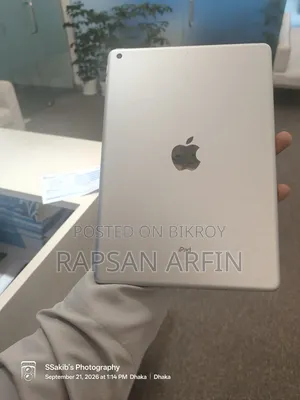Apple iPad 10.2 (2021) 32 GB Silver