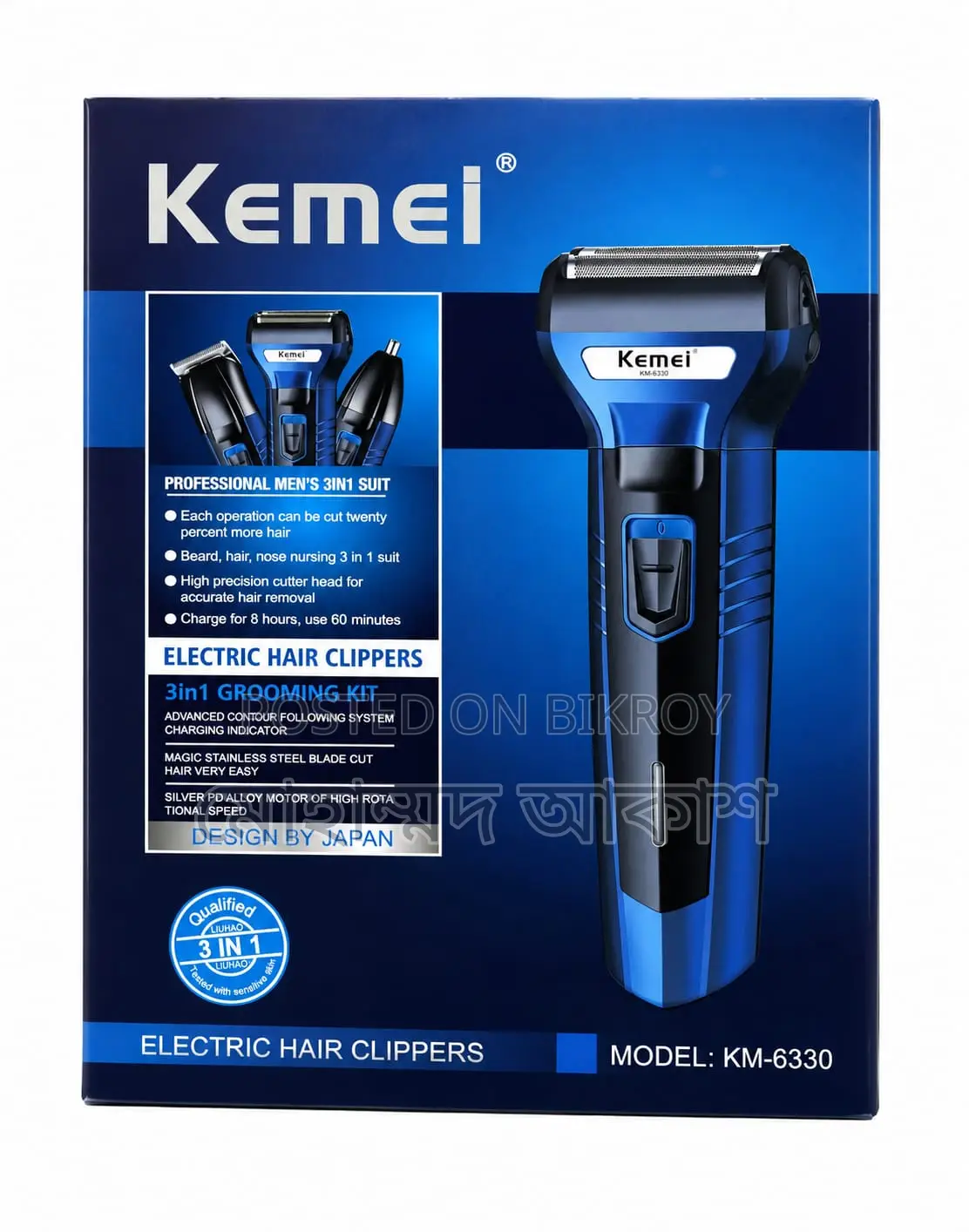 Kemei KM-6330 Professional 3 in 1 Electric Hair Clipper Grooming Kit