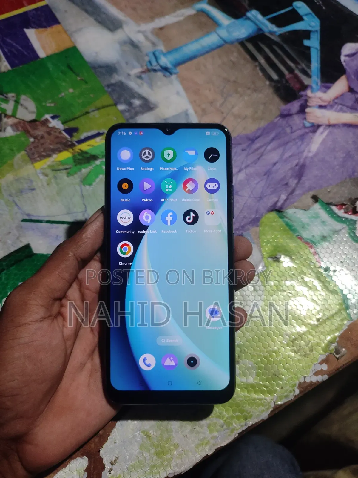 রিয়েলমি সি২৫এস ১২৮ জিবি ব্ল্যাক