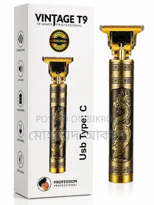 VINTAGE T9 Professional Dragon Edition Rechargeable Hair Beard Trimmer