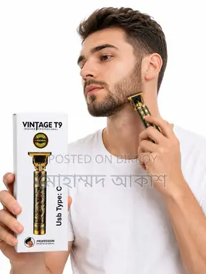 VINTAGE T9 Professional Dragon Edition Rechargeable Hair Beard Trimmer