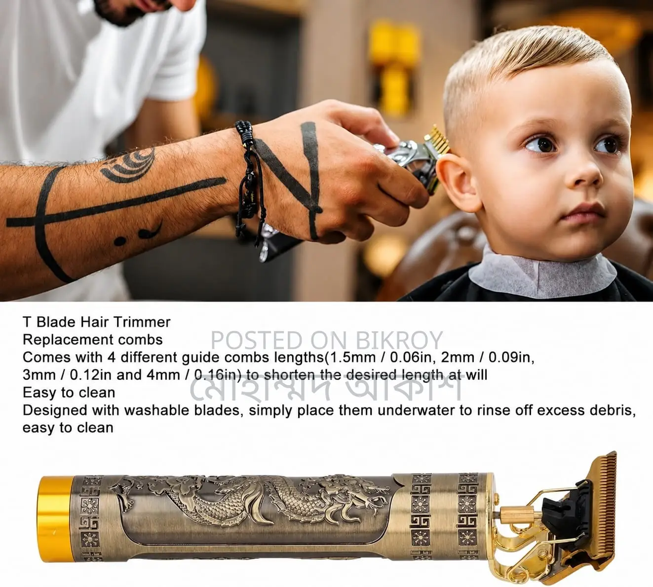 VINTAGE T9 Professional Dragon Edition Rechargeable Hair Beard Trimmer