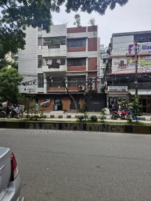 House Sale With Land