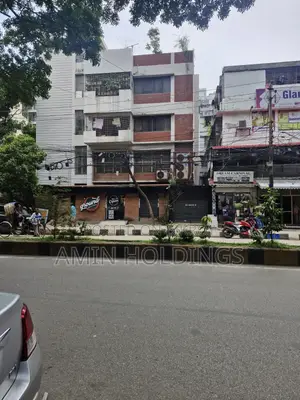House on 7 katha land with roads on three sides in Khilgaon Block B for sale