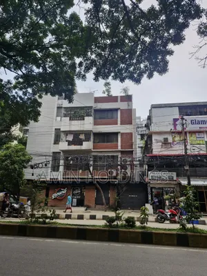 House Sale With Land