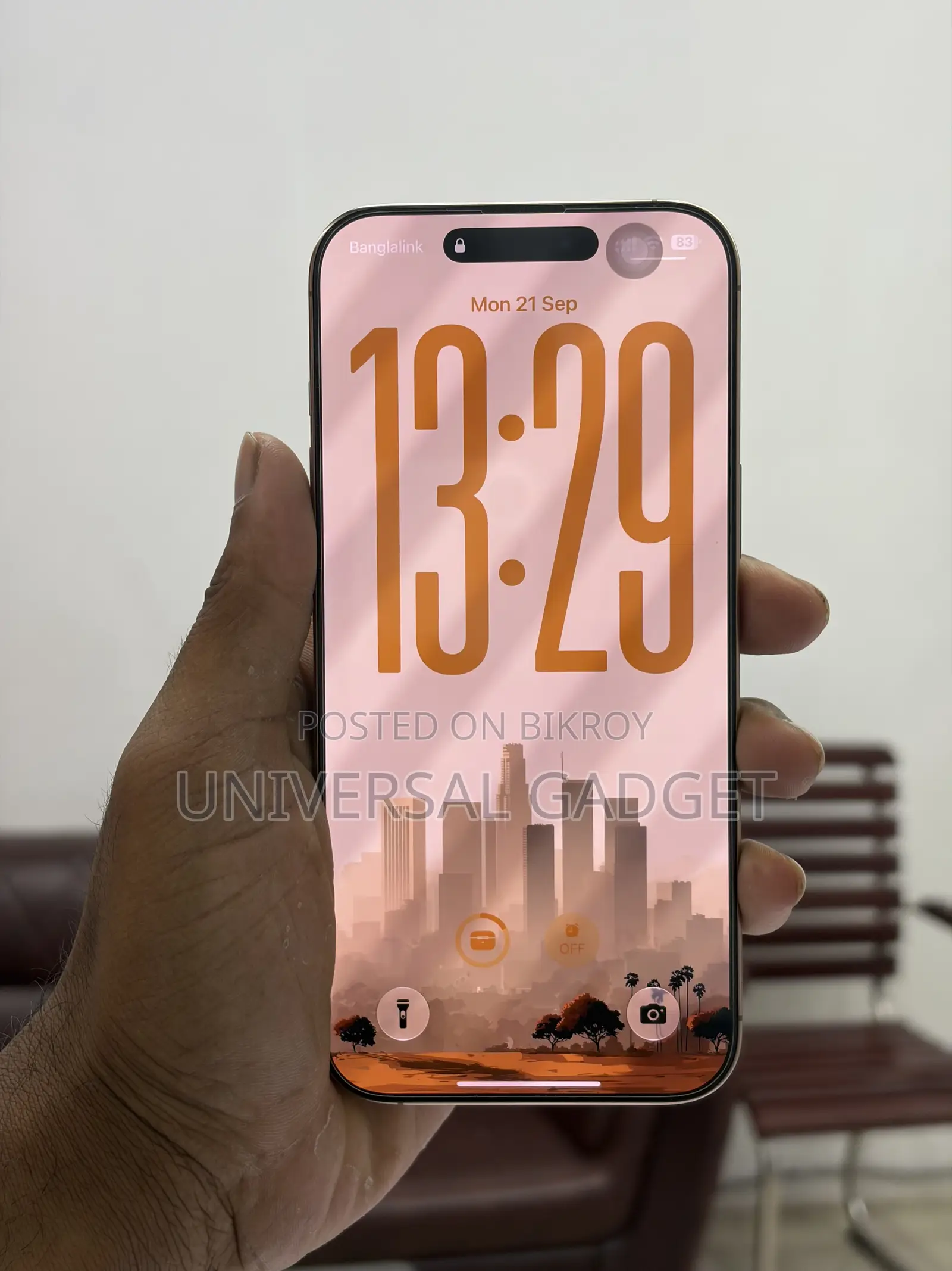 অ্যাপল আইফোন ১৬ প্রো ম্যাক্স ২৫৬ জিবি গোল্ড