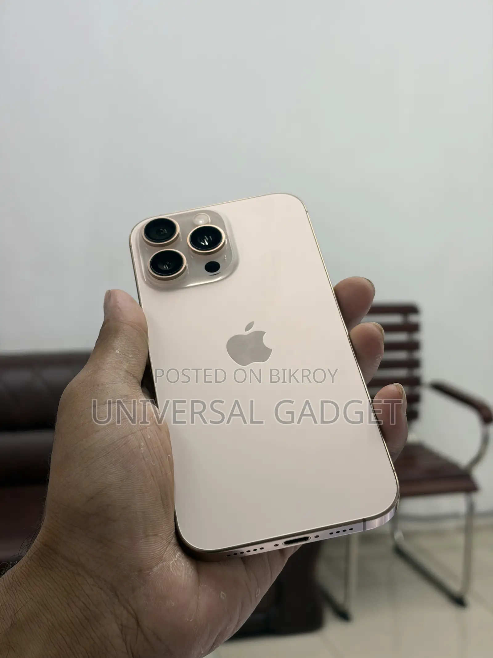 অ্যাপল আইফোন ১৬ প্রো ম্যাক্স ২৫৬ জিবি গোল্ড