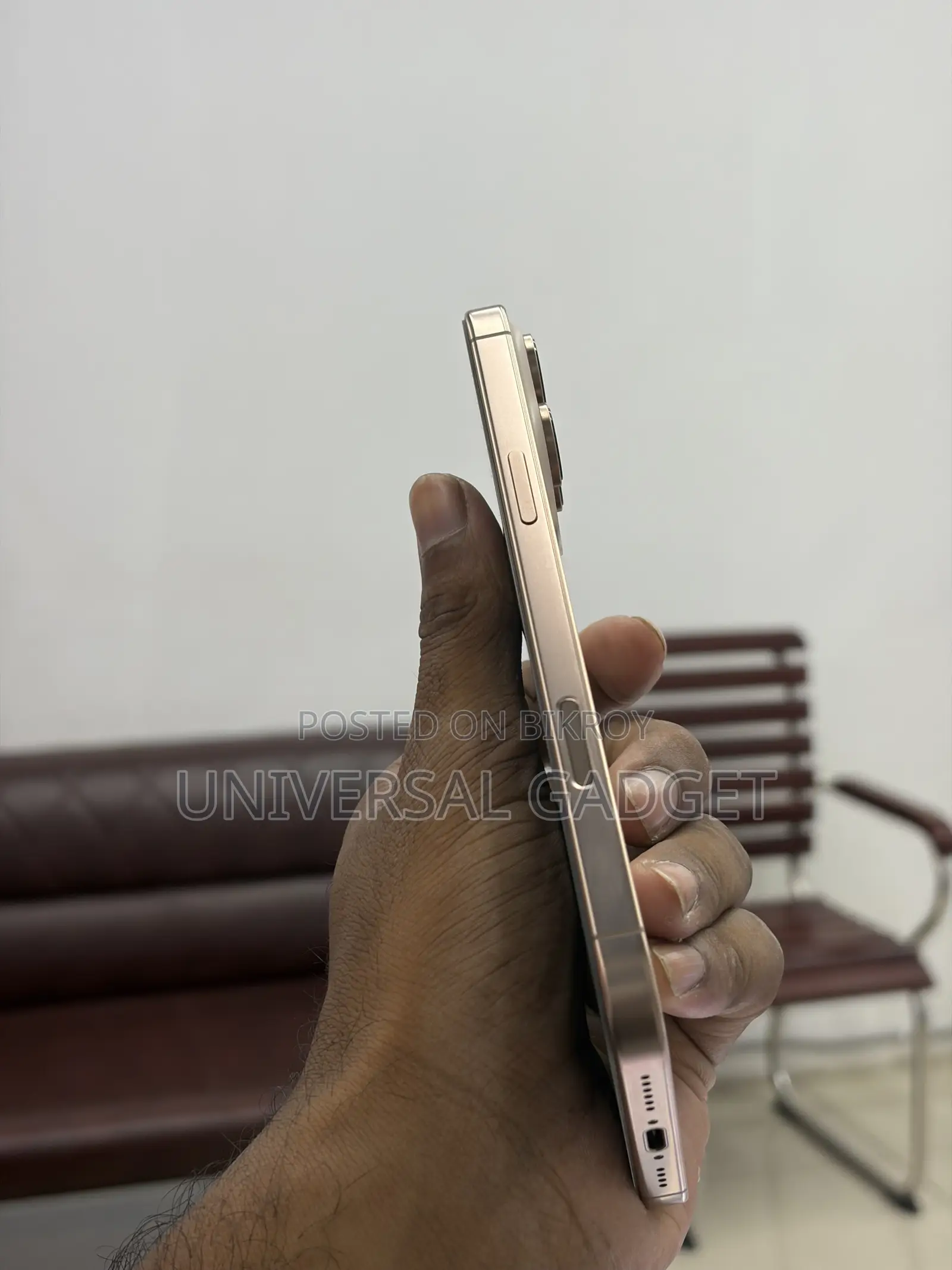 অ্যাপল আইফোন ১৬ প্রো ম্যাক্স ২৫৬ জিবি গোল্ড