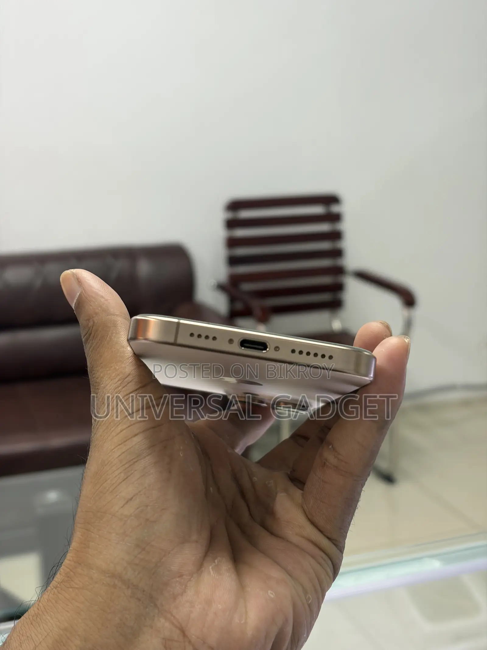 অ্যাপল আইফোন ১৬ প্রো ম্যাক্স ২৫৬ জিবি গোল্ড