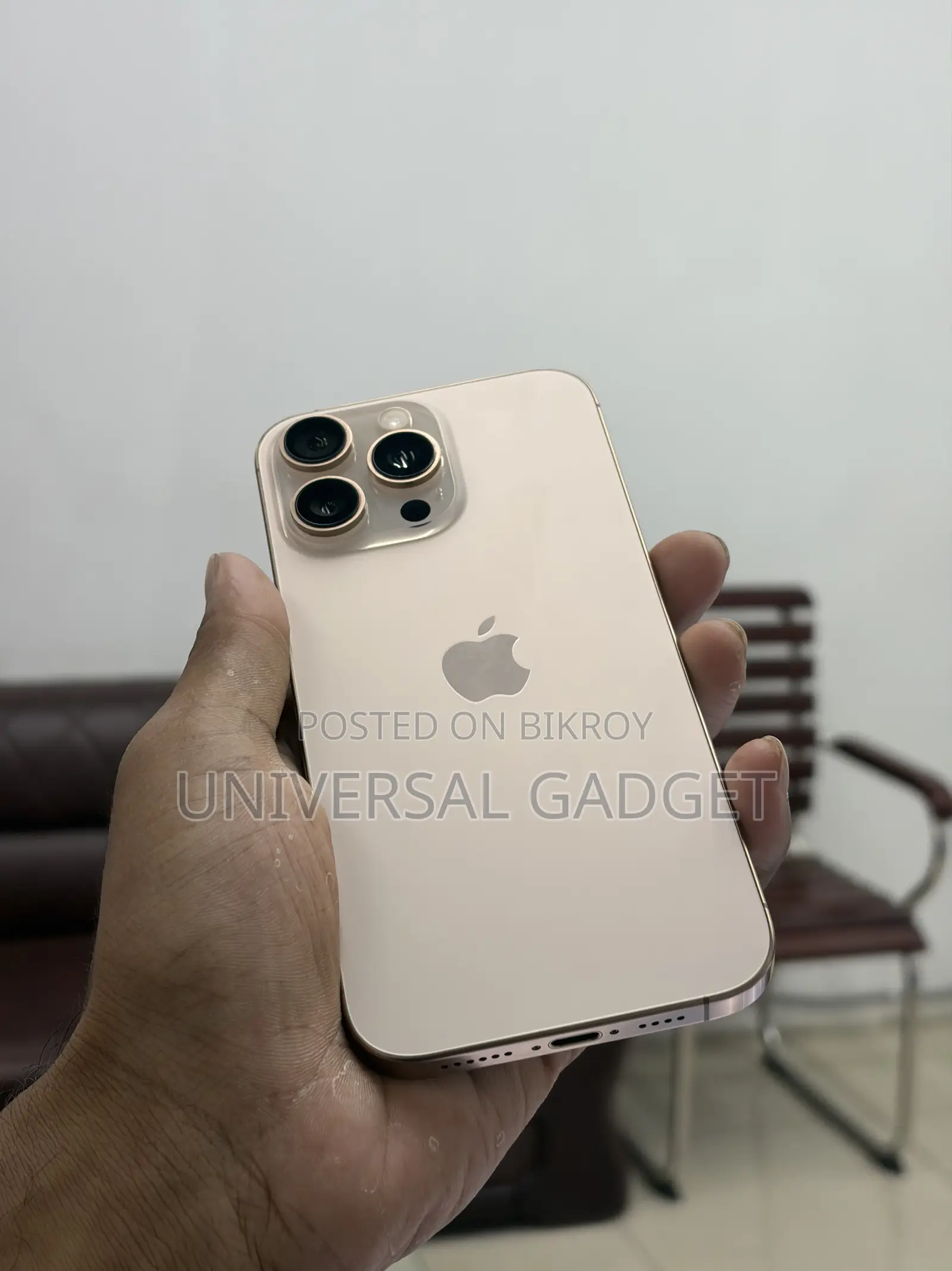 অ্যাপল আইফোন ১৬ প্রো ম্যাক্স ২৫৬ জিবি গোল্ড