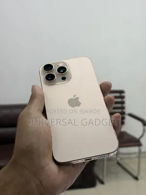 অ্যাপল আইফোন ১৬ প্রো ম্যাক্স ২৫৬ জিবি গোল্ড