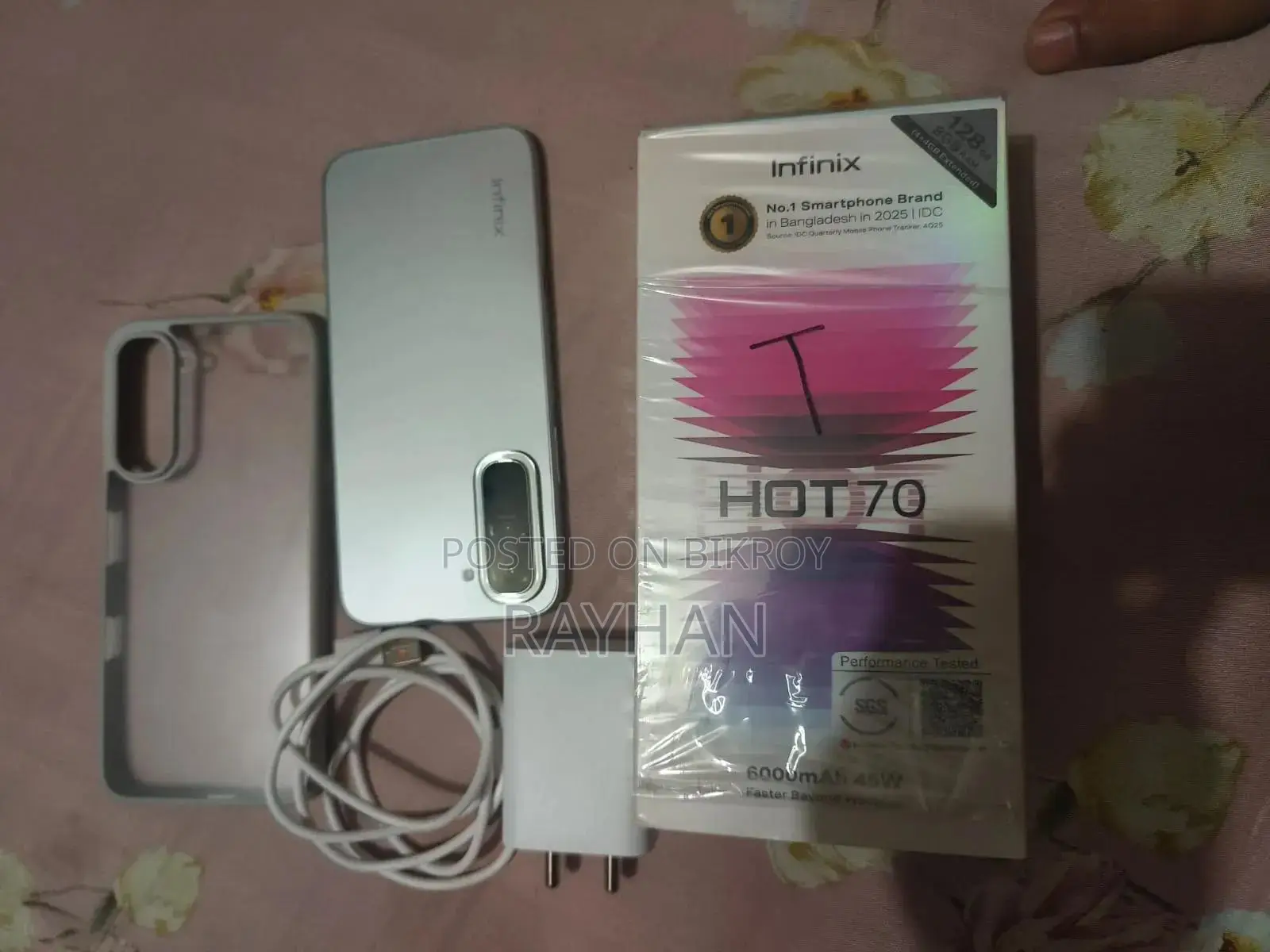 ইনফিনিক্স হট ৭০ ১২৮ জিবি সাদা